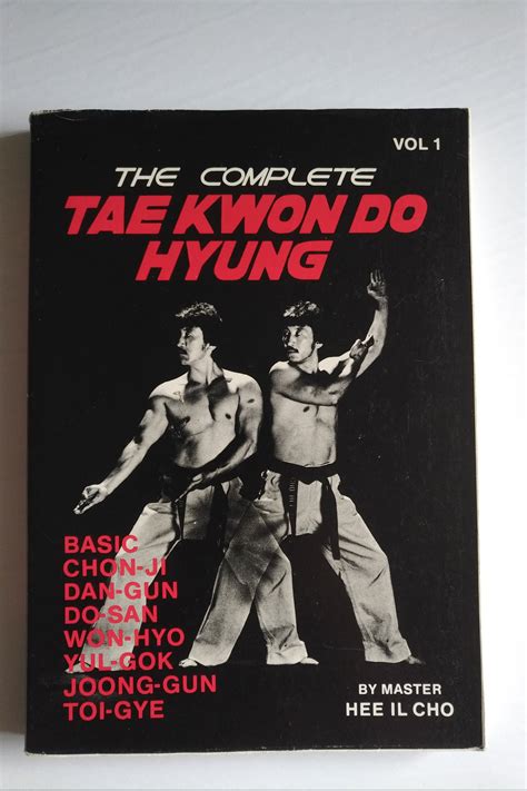 the complete tae kwon do hyung vol 1 PDF